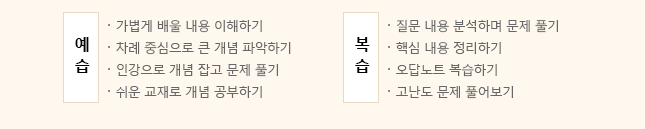 SKY ������� �پ��� ���������� ���ι�