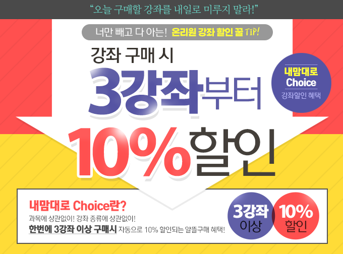 ������� ���̽�