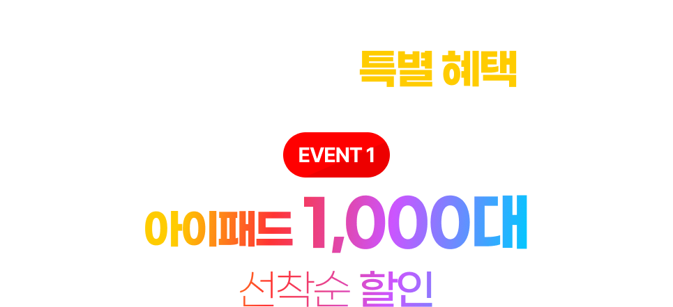�¸��� ���� ��Ī ��� �ܵ� �����е� 1000�� ������ ���� ����